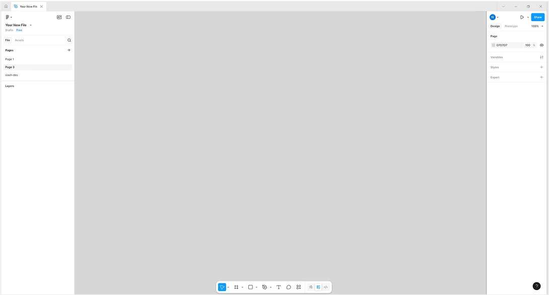 Figma view on new file